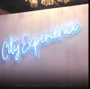 Iqos City Experience 1